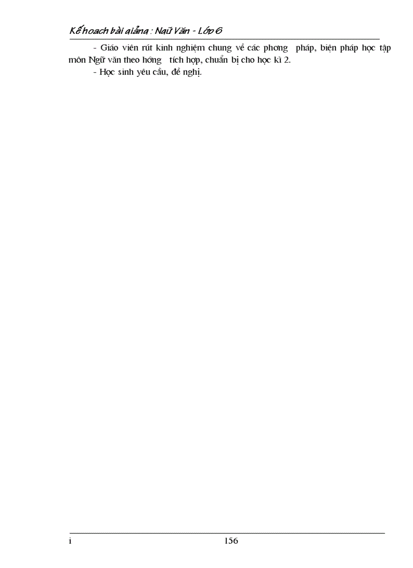 image for page Ngữ văn 6 tập 1 nè các thầy cô