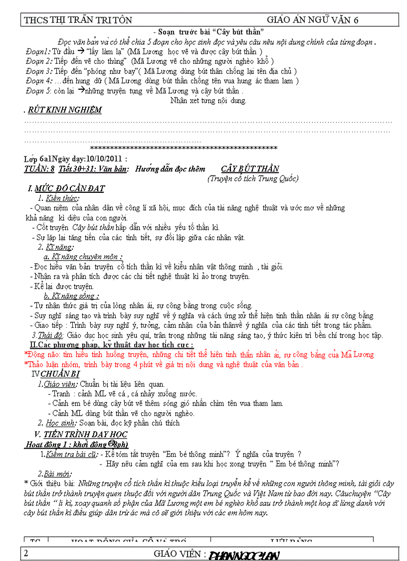 image for page Ngữ văn 6 tích hợp đủ