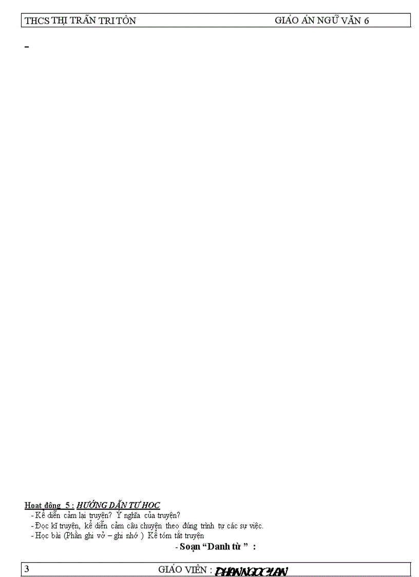 image for page Ngữ văn 6 tích hợp đủ