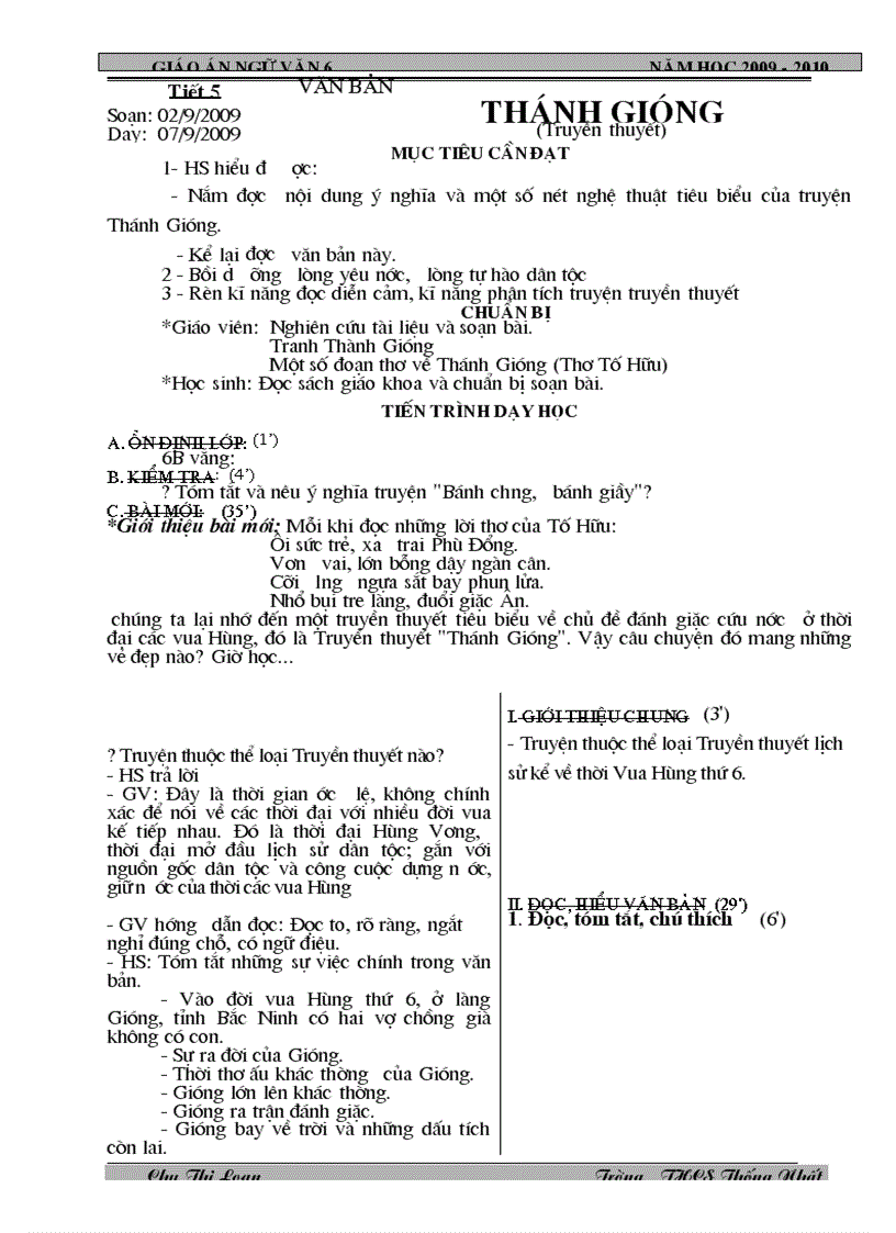 image for page Ngữ văn 6 Tích hợp GDMT