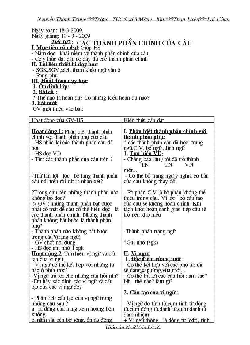 image for page Ngữ văn 6 tiết 107