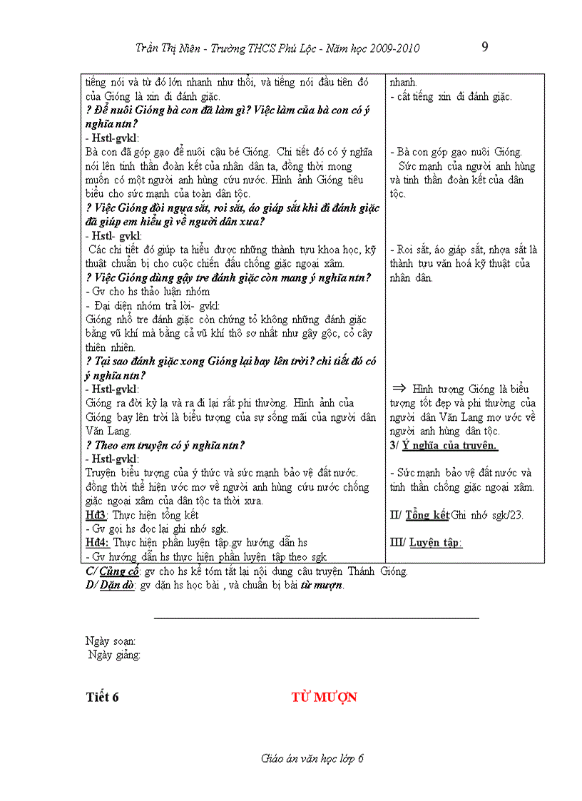 image for page Ngu van 6 tron bo moi nhat