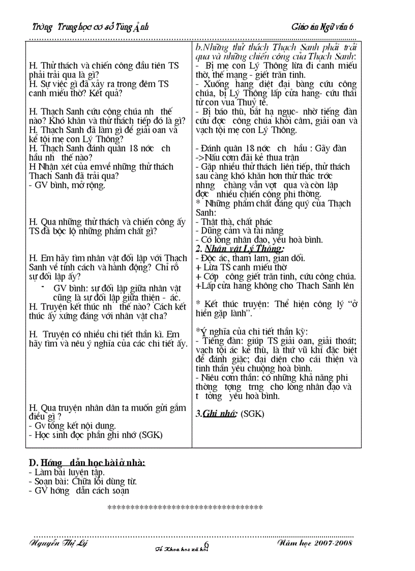 image for page Ngữ văn 6 từ tiết 19 trở di