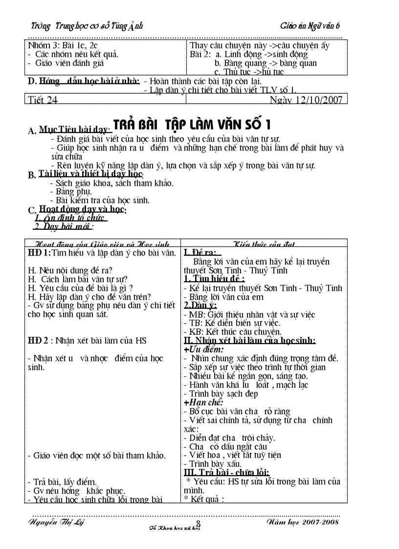 image for page Ngữ văn 6 từ tiết 19 trở di