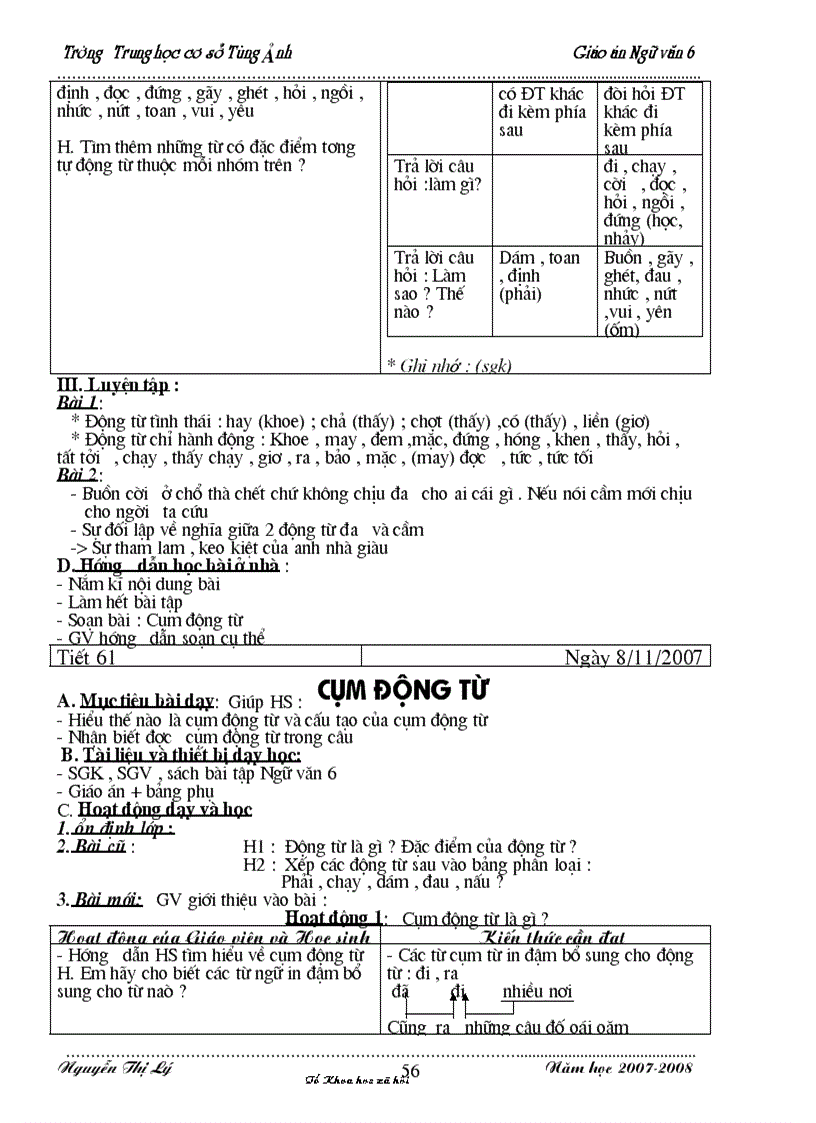 image for page Ngữ văn 6 từ tiết 19 trở di