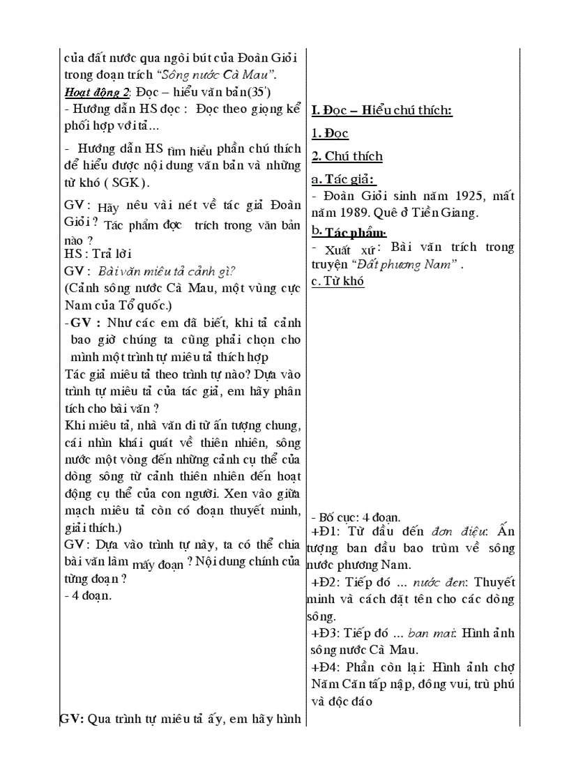 image for page Ngữ văn 6 tuần 21