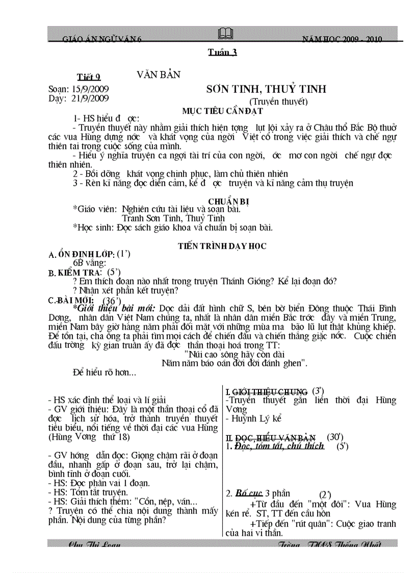 image for page Ngữ văn 6 Tuần 3 Tích hợp GDMT