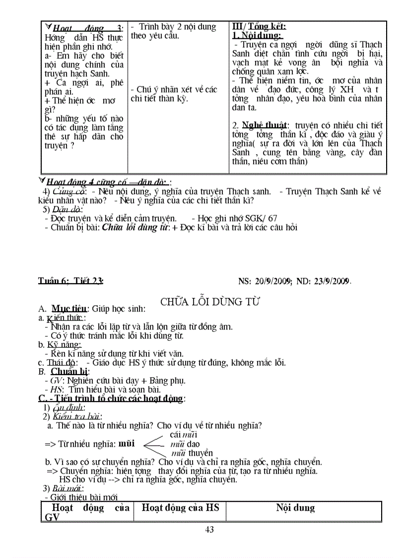 image for page Ngữ văn 6 tuần 6 3 cột hay