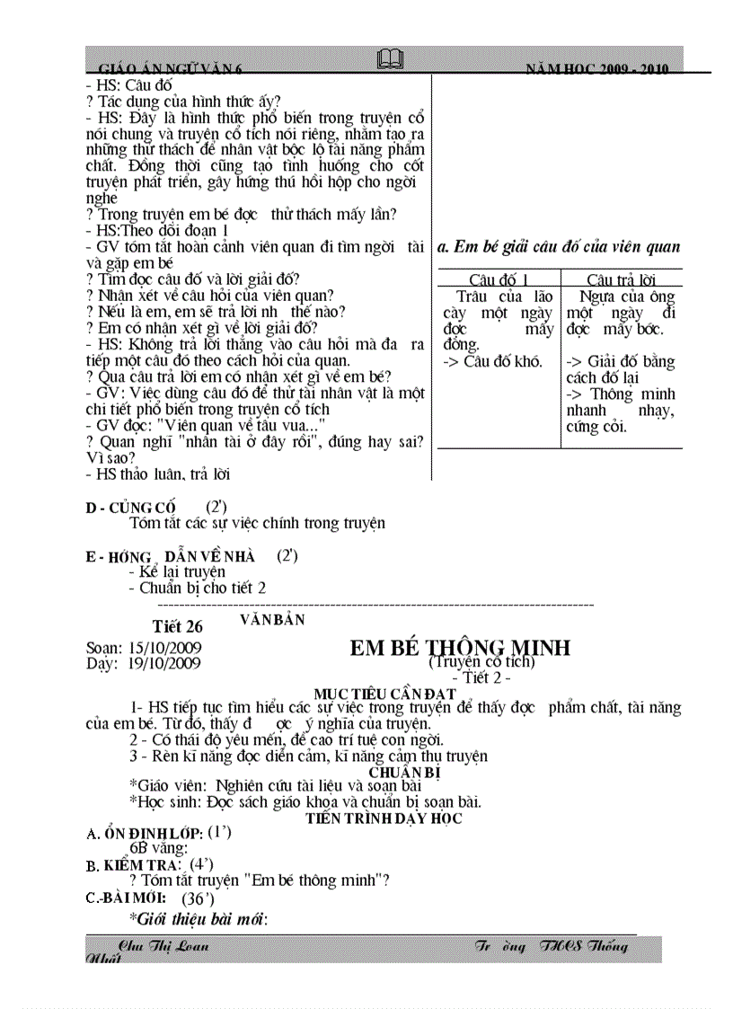 image for page Ngữ văn 6 Tuần 7 Tích hợp GDMT