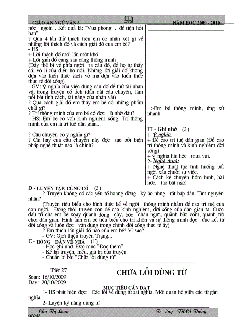 image for page Ngữ văn 6 Tuần 7 Tích hợp GDMT