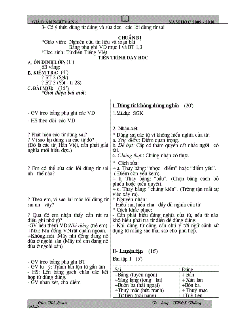 image for page Ngữ văn 6 Tuần 7 Tích hợp GDMT