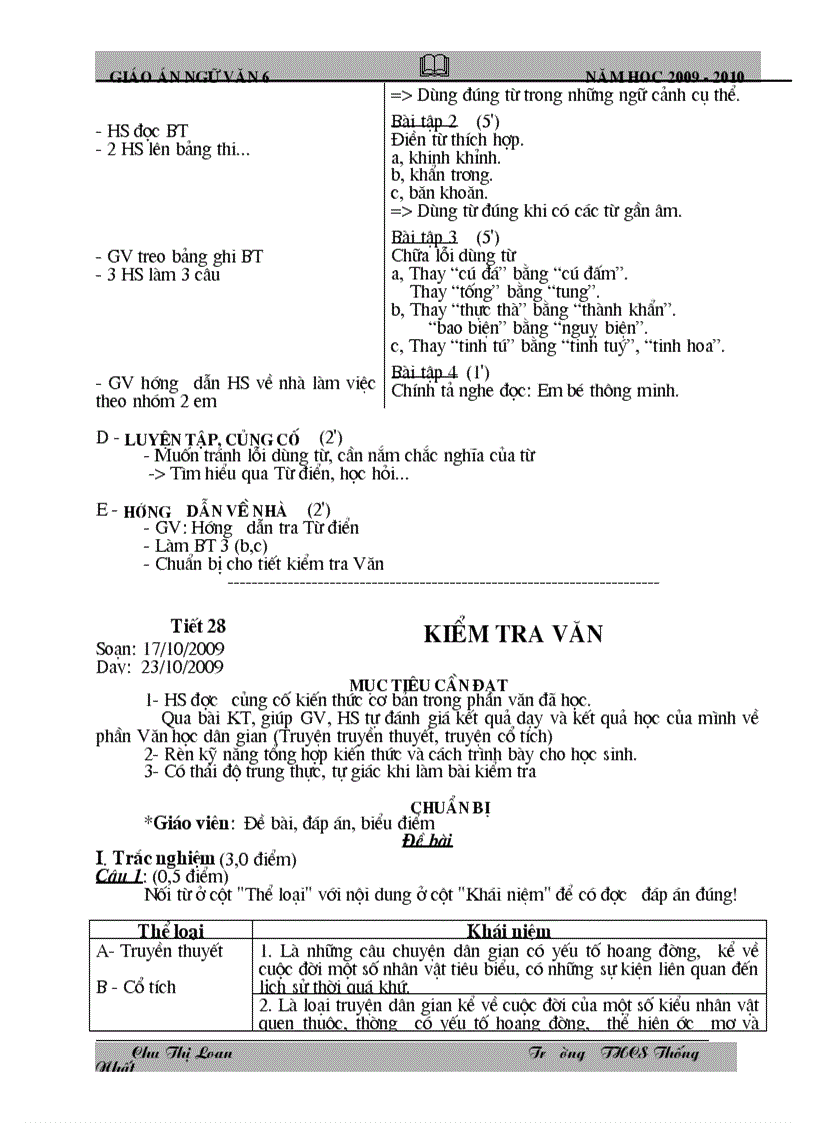 image for page Ngữ văn 6 Tuần 7 Tích hợp GDMT