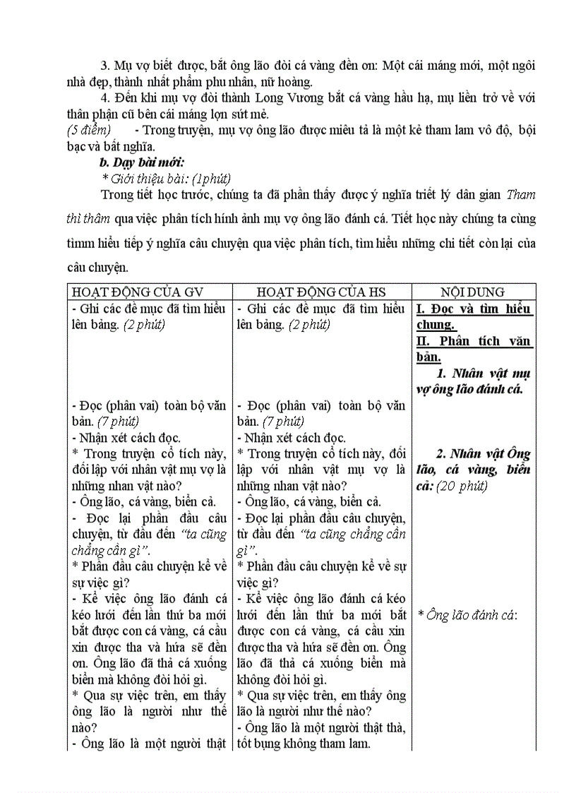 image for page Ngữ văn 6 Tuần 9 chuẩn