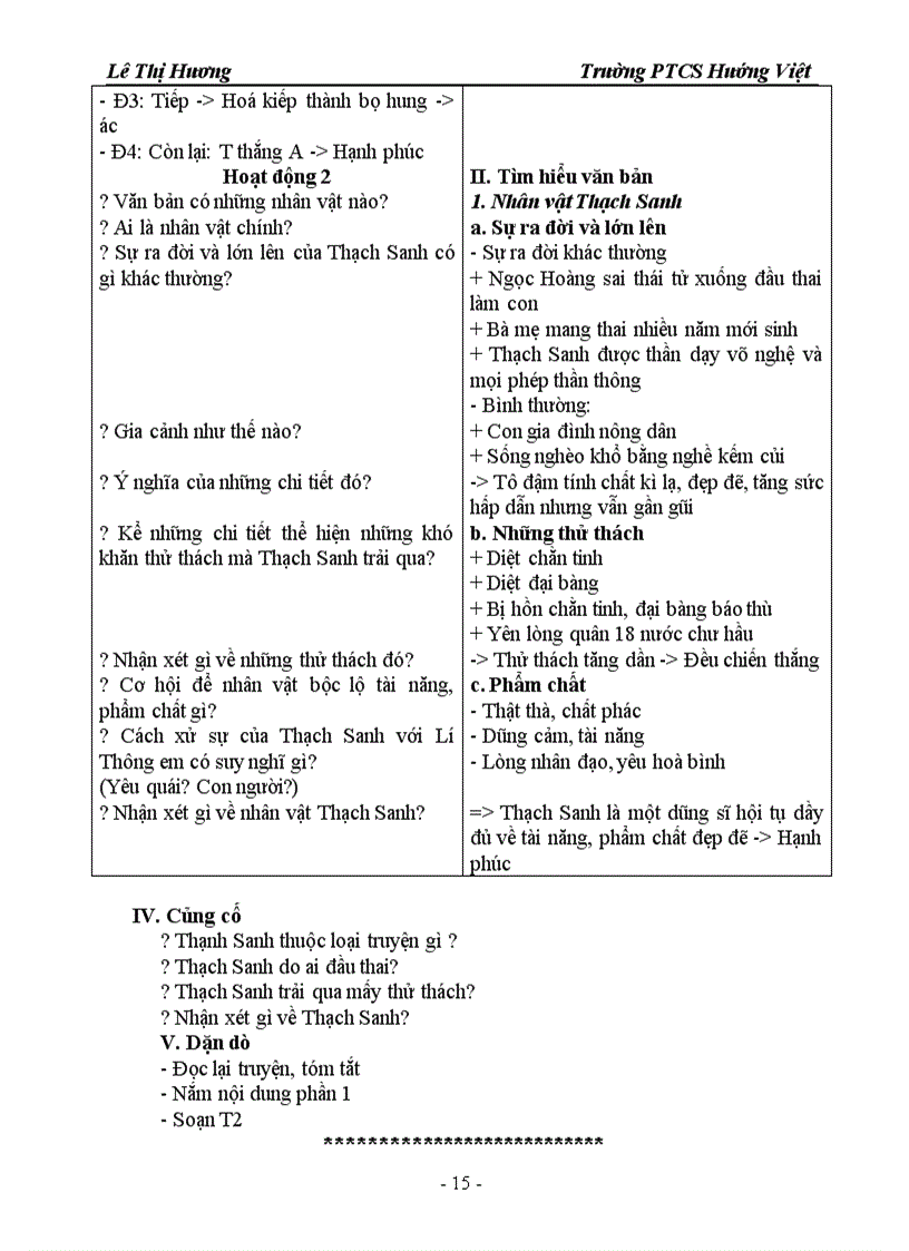 image for page Ngữ văn 6 7 8 9 tiết 13 24 ckt mới