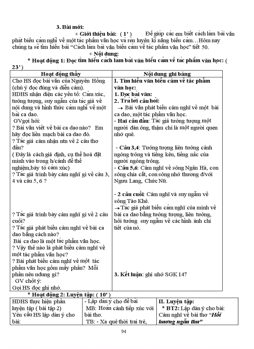 image for page Ngu van 7 hk ii hay