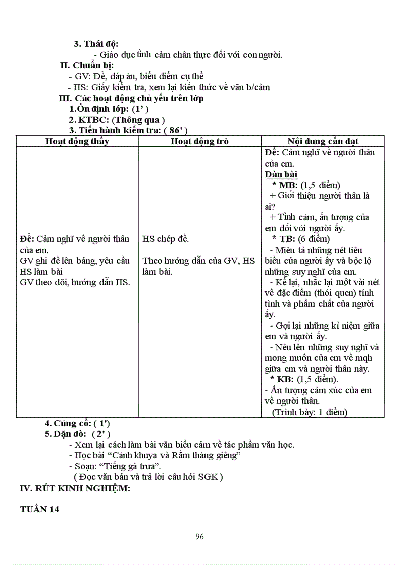 image for page Ngu van 7 hk ii hay