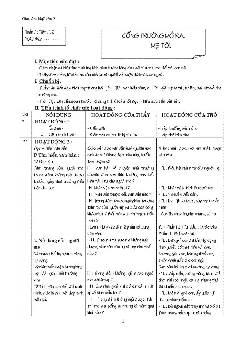 image for page Ngữ văn 7 tập 1