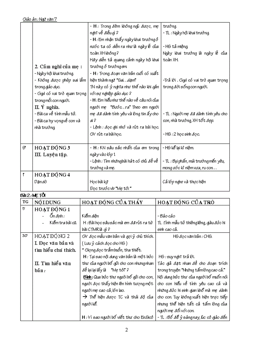 image for page Ngữ văn 7 tập 1