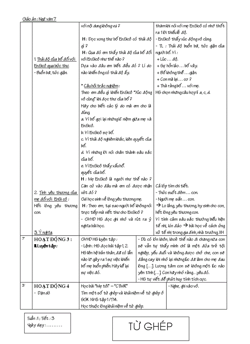 image for page Ngữ văn 7 tập 1