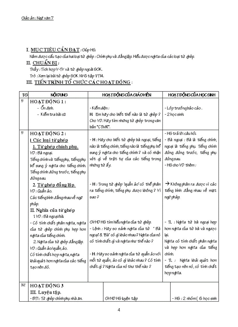 image for page Ngữ văn 7 tập 1