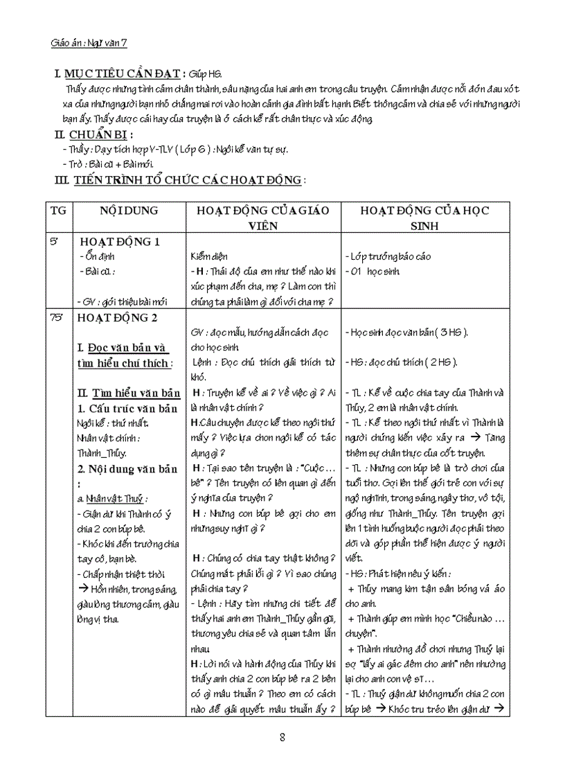 image for page Ngữ văn 7 tập 1