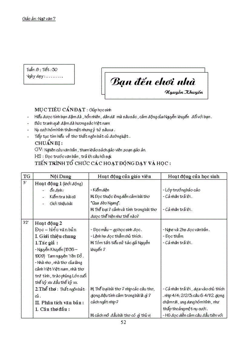 image for page Ngữ văn 7 tập 1