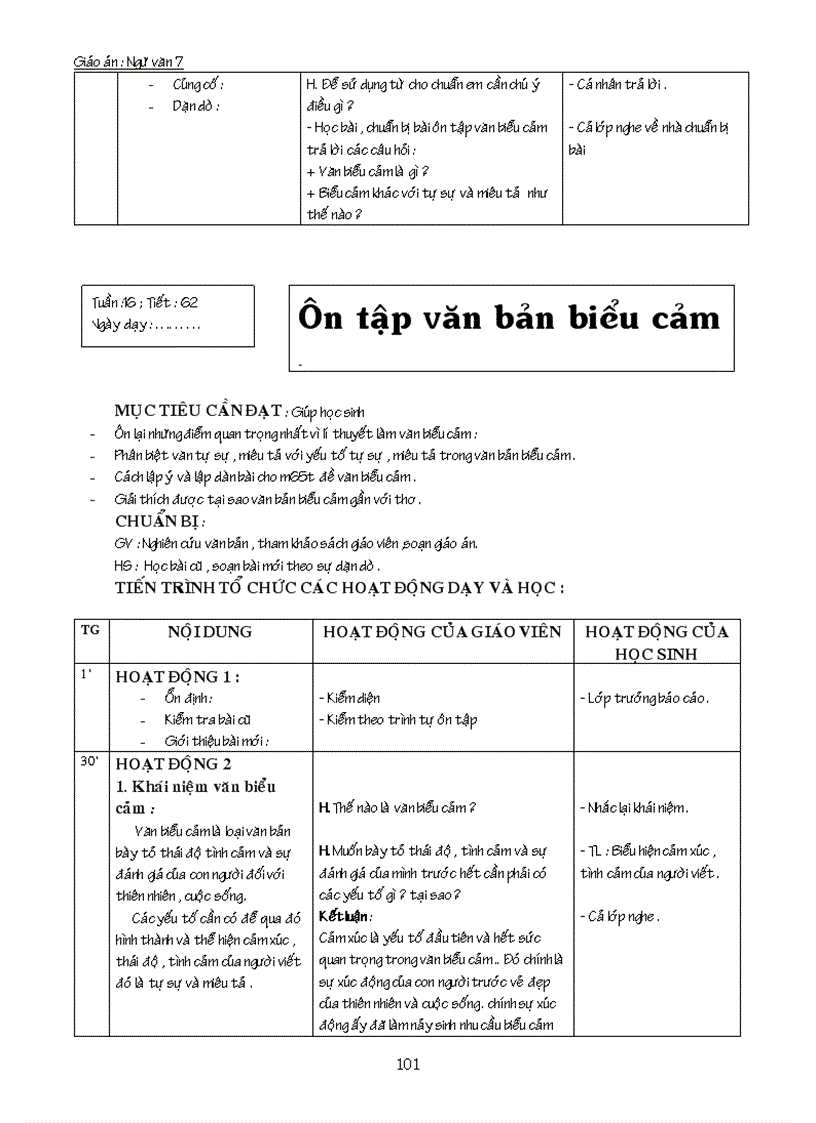 image for page Ngữ văn 7 tập 1