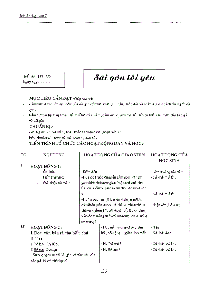 image for page Ngữ văn 7 tập 1