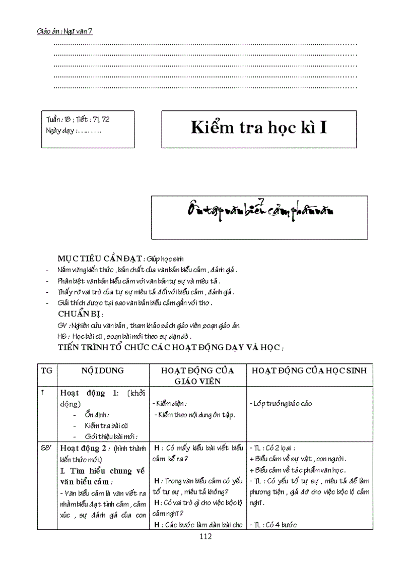 image for page Ngữ văn 7 tập 1