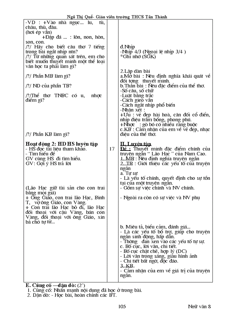 image for page Ngữ văn 8 cực chuẩn Ngô Quế