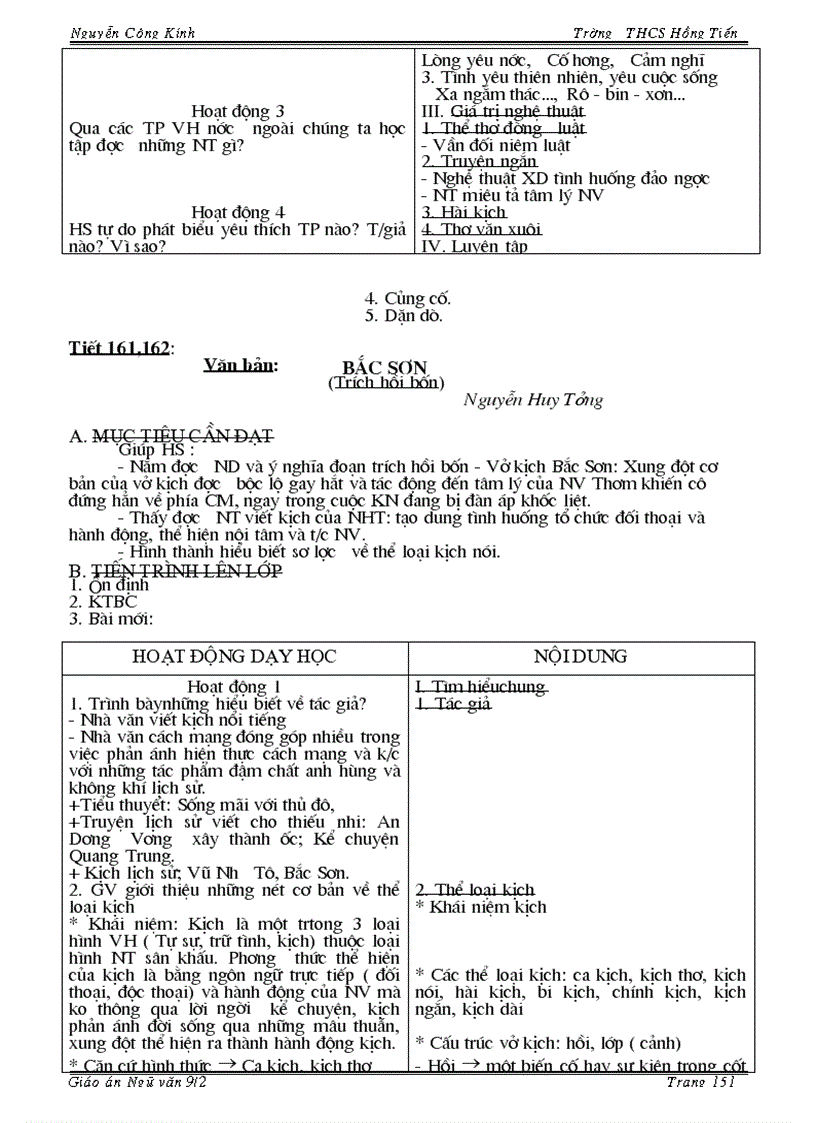 image for page Ngữ văn 9 Tuần 35