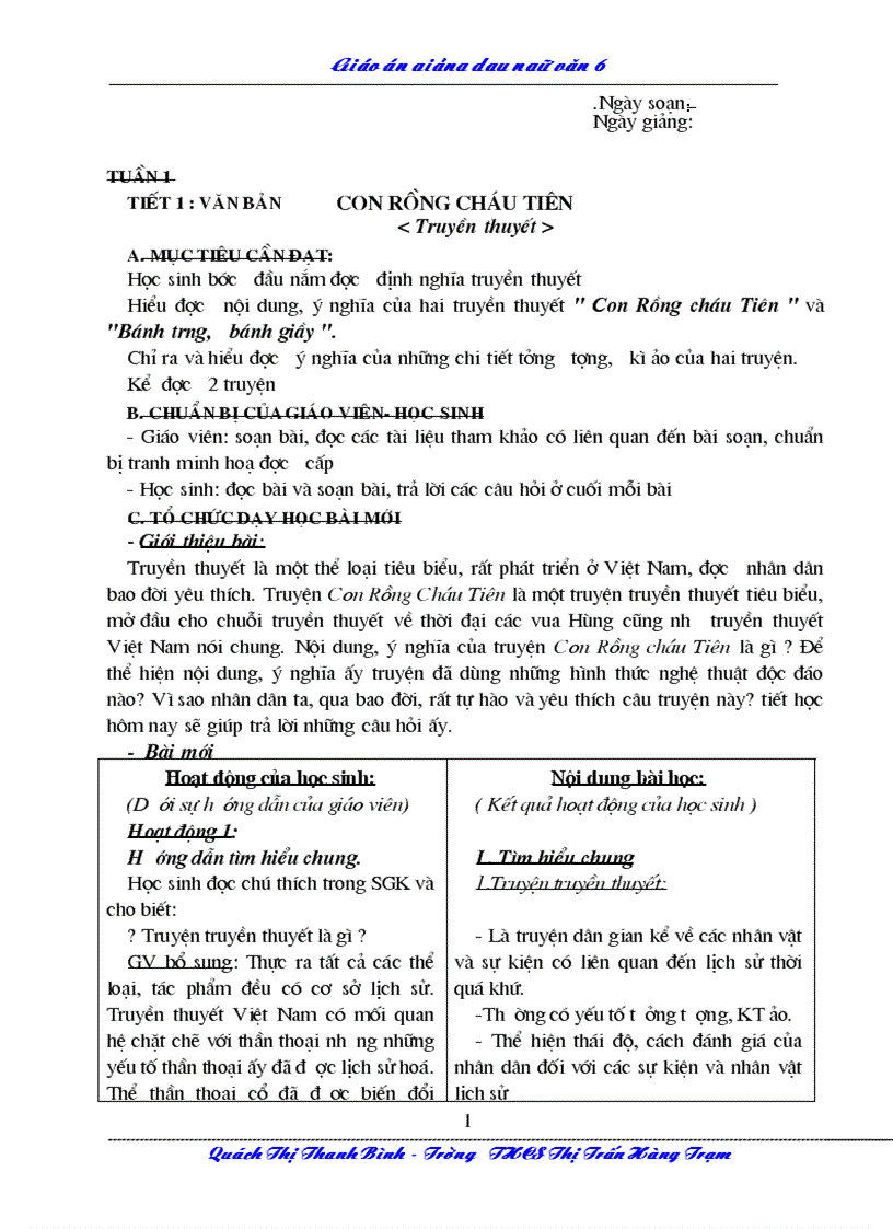 image for page Ngữ văn toàn tập