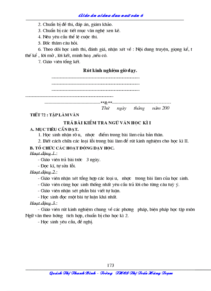 image for page Ngữ văn toàn tập