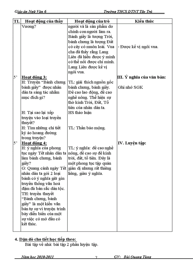 image for page Ngữ văn 6 t1 1