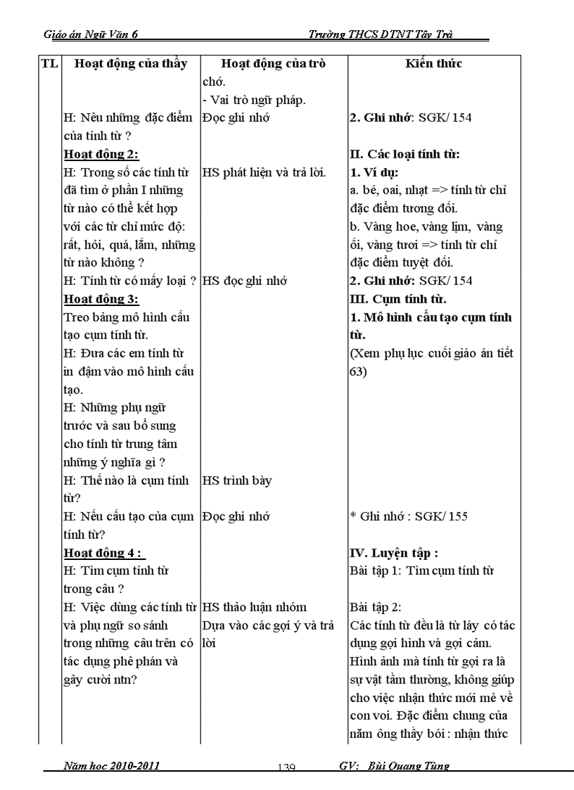 image for page Ngữ văn 6 t1 1