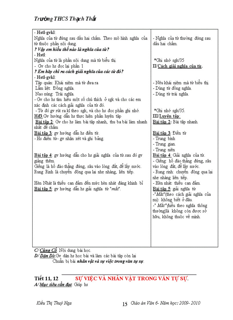 image for page Ngữ Văn 6 Chuẩn 1