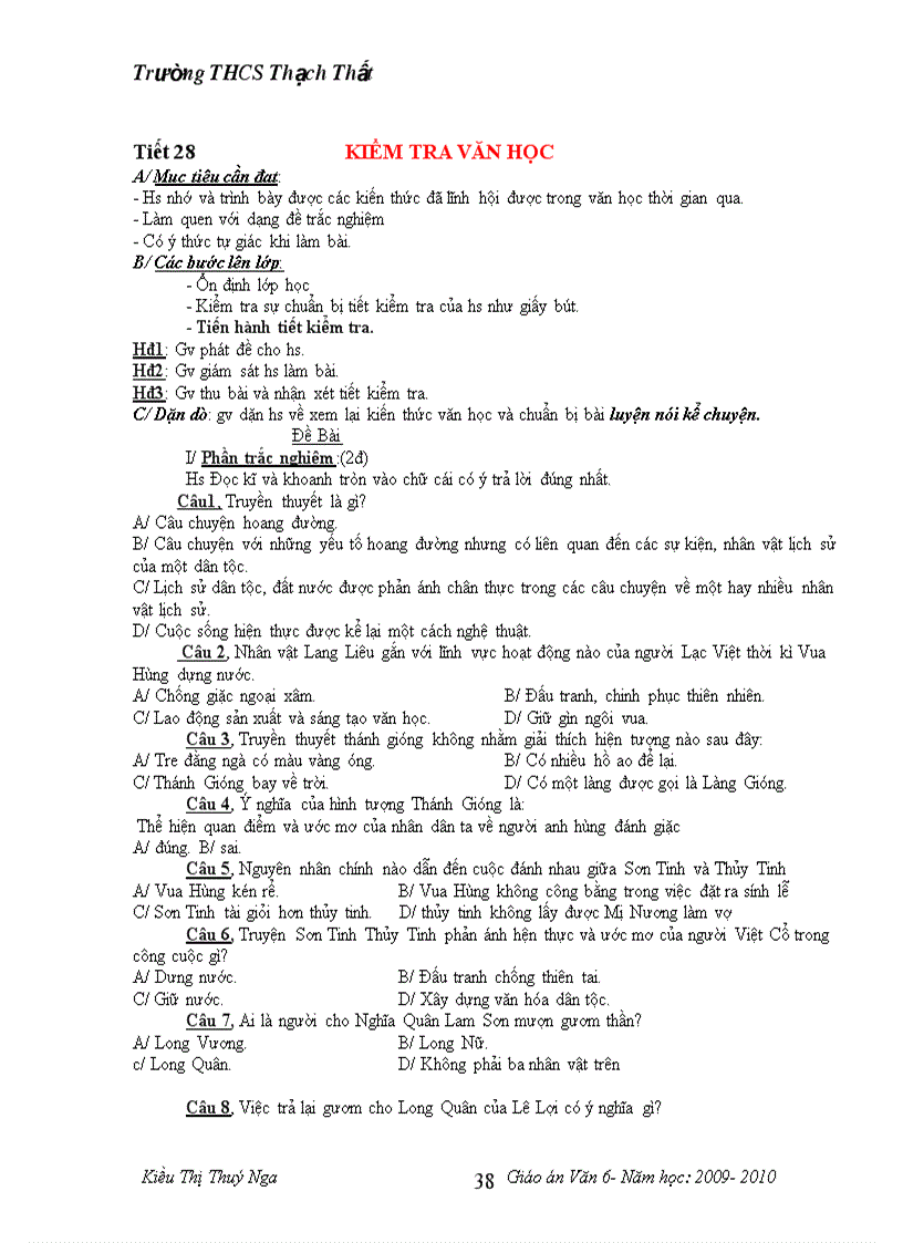 image for page Ngữ Văn 6 Chuẩn 1