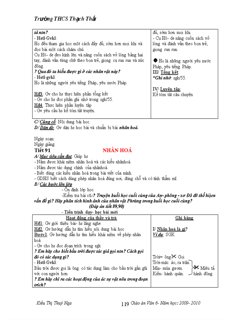 image for page Ngữ Văn 6 Chuẩn 1