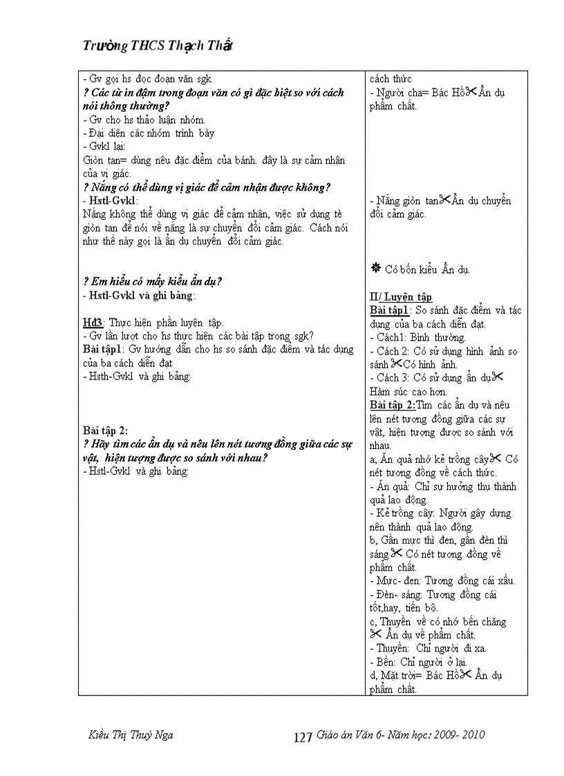 image for page Ngữ Văn 6 Chuẩn 1