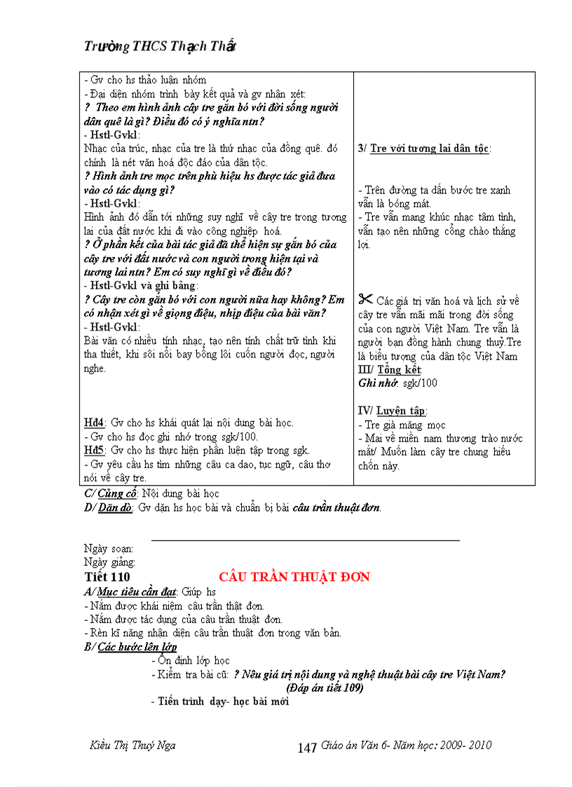 image for page Ngữ Văn 6 Chuẩn 1