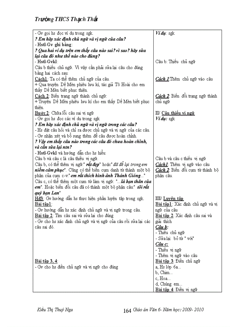 image for page Ngữ Văn 6 Chuẩn 1