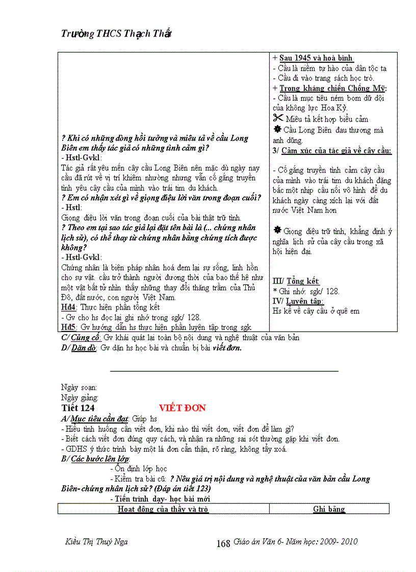 image for page Ngữ Văn 6 Chuẩn 1