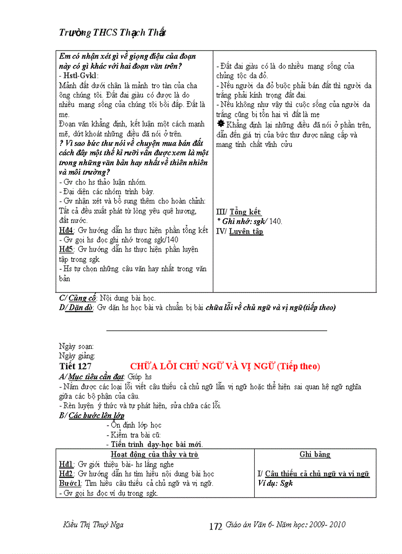 image for page Ngữ Văn 6 Chuẩn 1