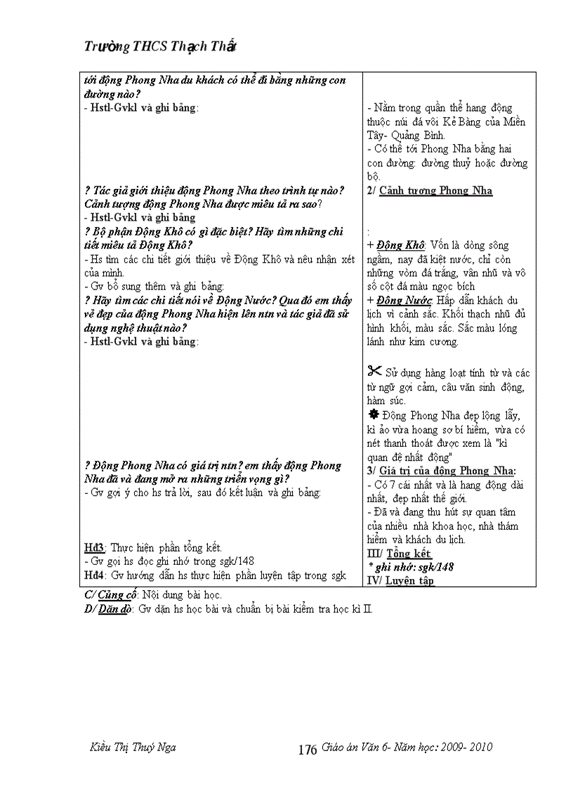 image for page Ngữ Văn 6 Chuẩn 1