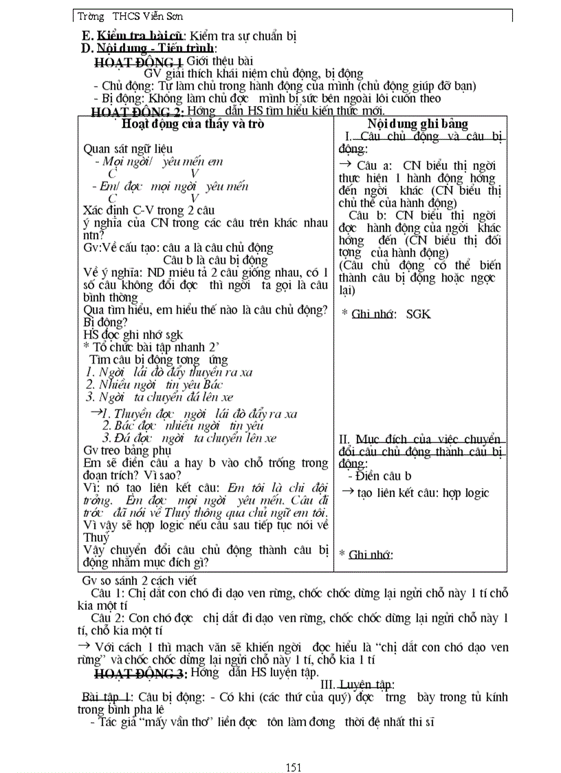 image for page Ngữ văn 7 1