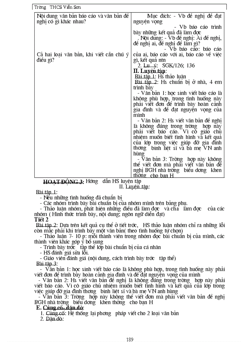 image for page Ngữ văn 7 1