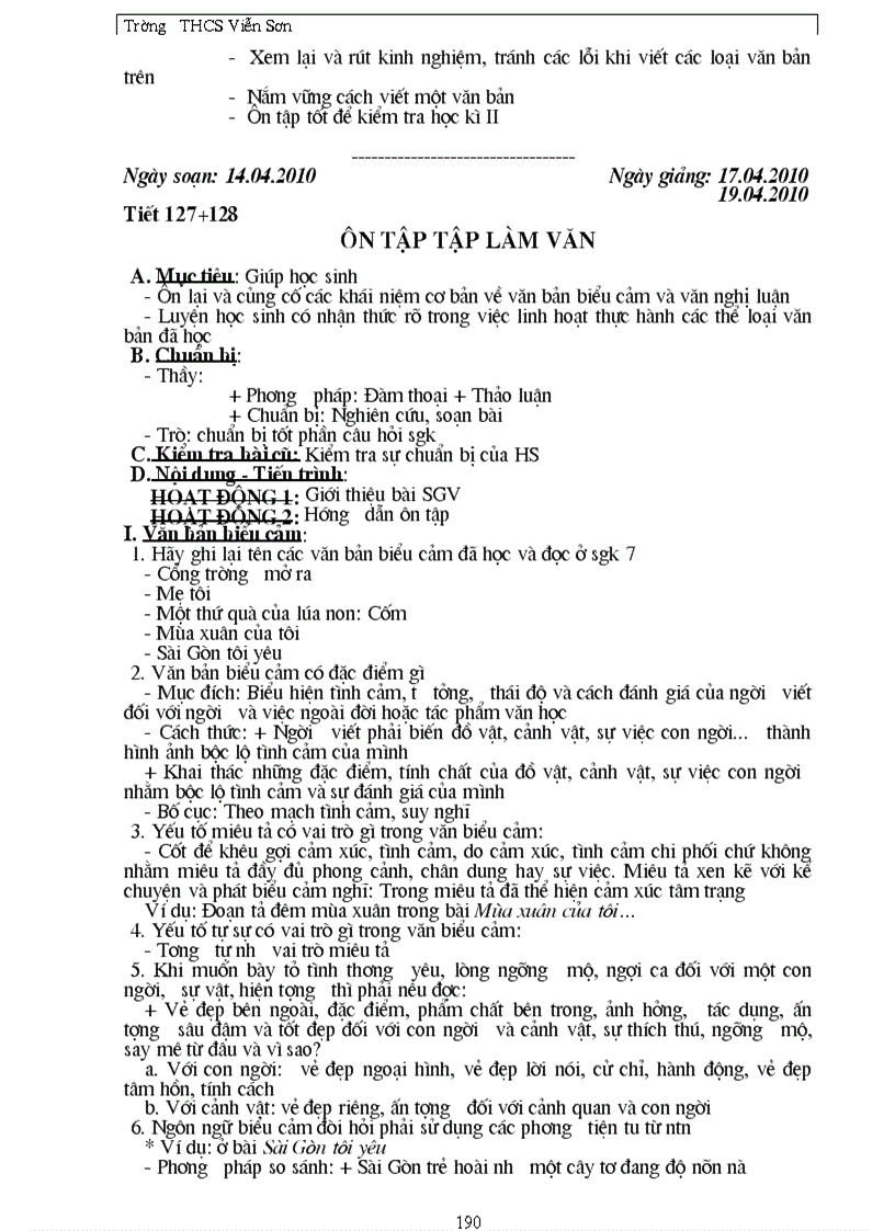 image for page Ngữ văn 7 1