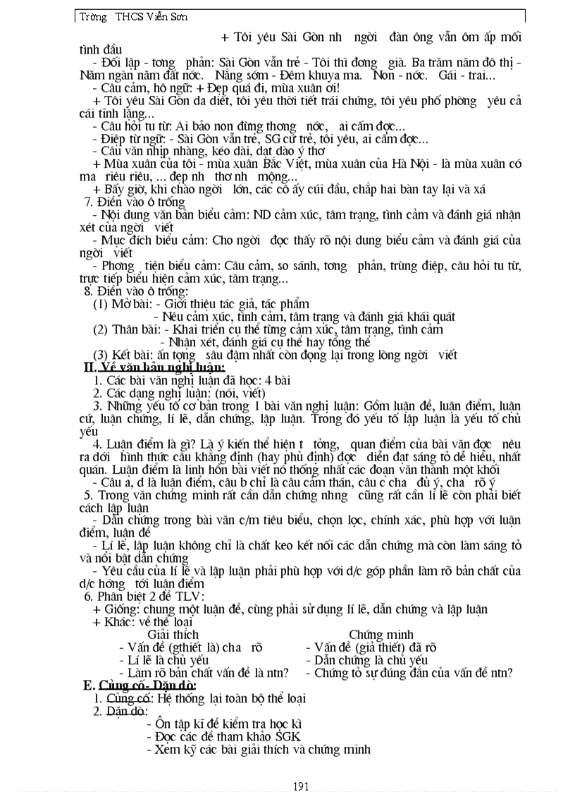 image for page Ngữ văn 7 1