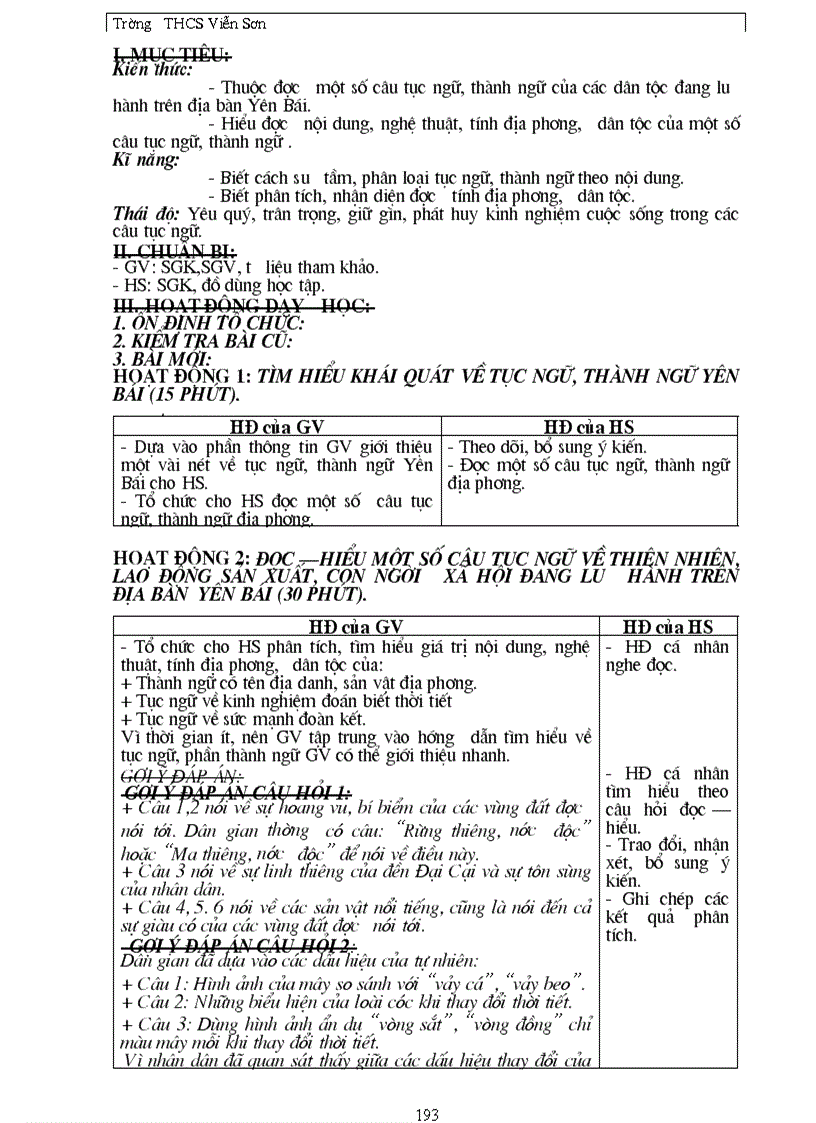 image for page Ngữ văn 7 1