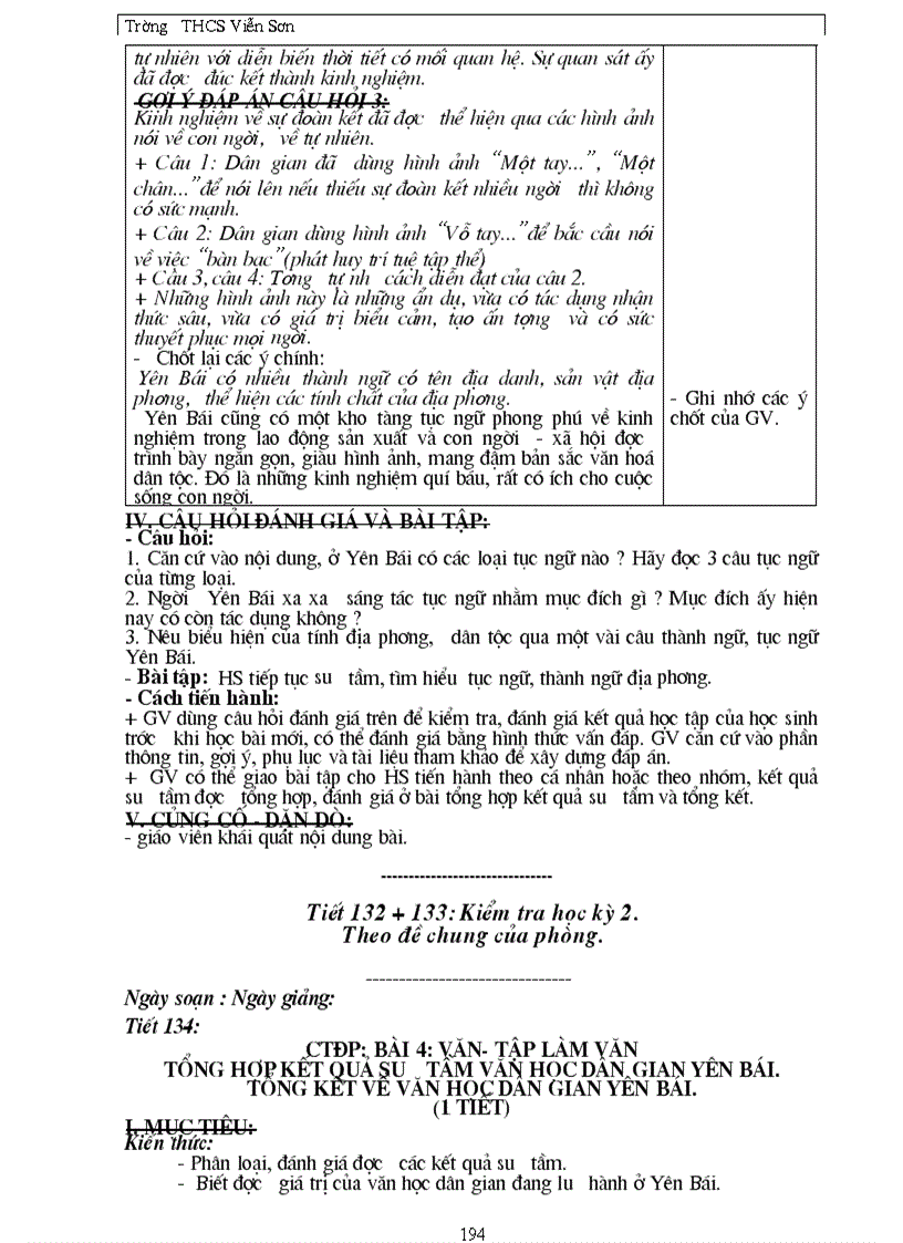 image for page Ngữ văn 7 1